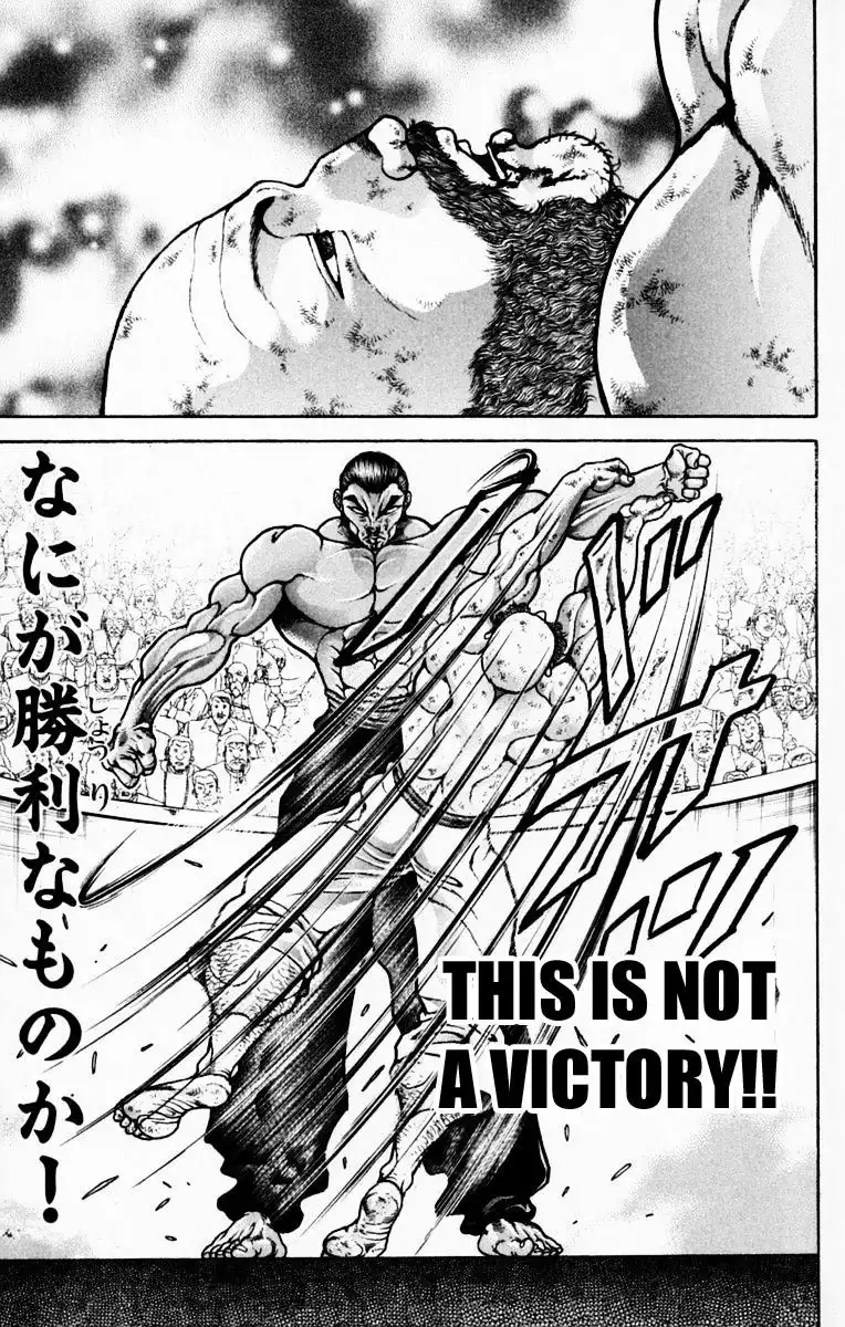 New Grappler Baki Chapter 221 11